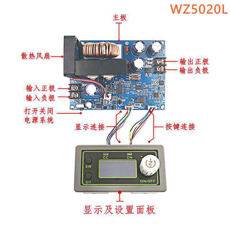 50V20A 1000W numerisch gesteue – Step Down Dc Power Supply Module 1000W Bewertung und Preis